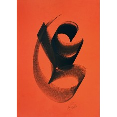 Abdul Rasheed, 28 x 40 Inch, Mixed Media On Paper, Calligraphy Painting, AC-AR-045
